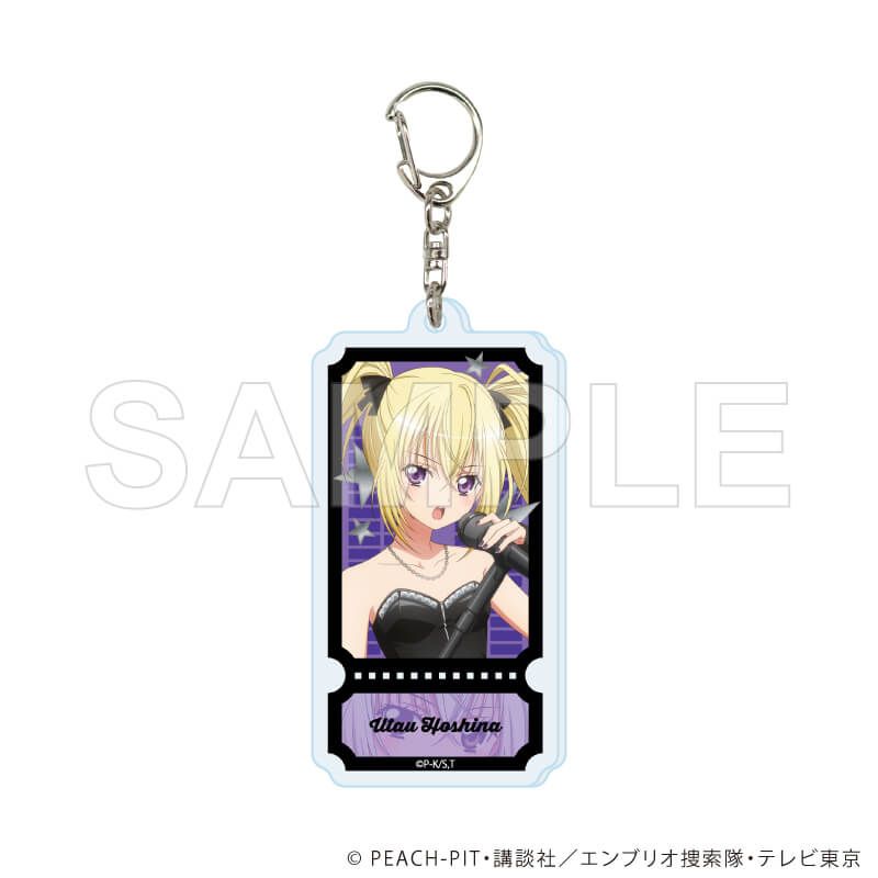 アクリルキーホルダー「TVアニメ『しゅごキャラ！』」04/バンドver. コンプリートセット(全8種)(描き下ろしイラスト)