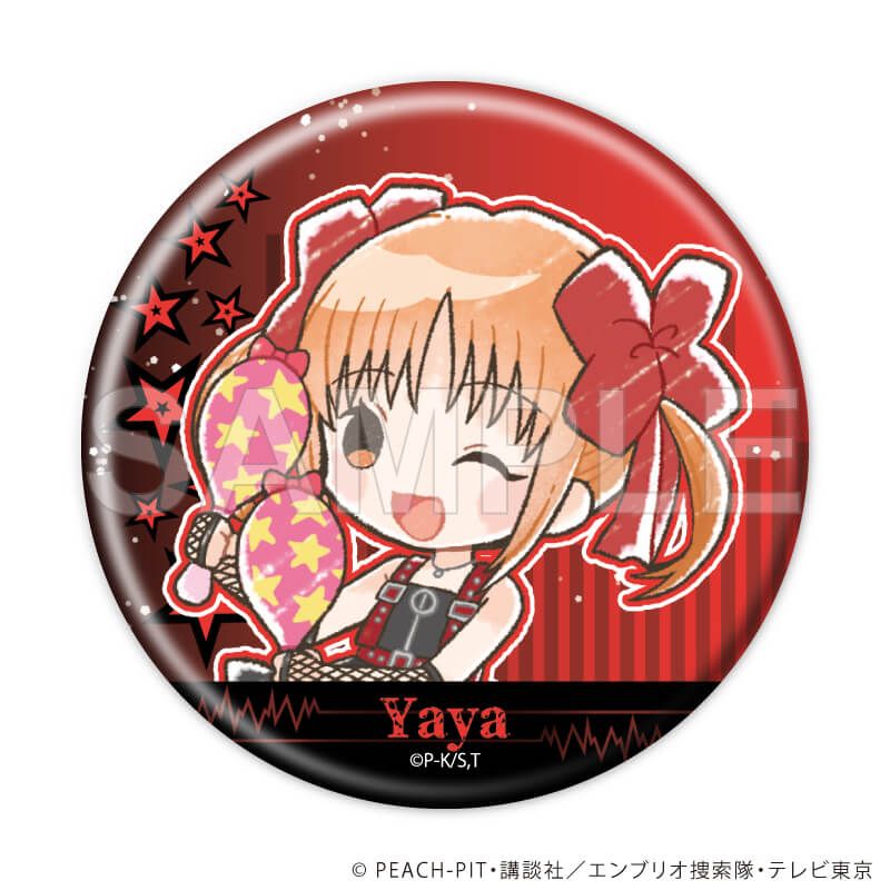 缶バッジ「TVアニメ『しゅごキャラ！』」06/バンドver. ブラインド(9種)(グラフアートイラスト)