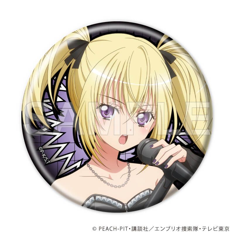 缶バッジ「TVアニメ『しゅごキャラ！』」04/バンドver. ブラインド(8種)(描き下ろしイラスト)