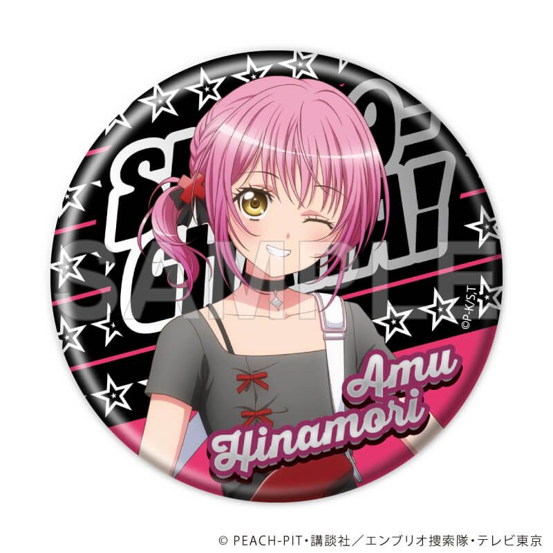 缶バッジ「TVアニメ『しゅごキャラ！』」04/バンドver. ブラインド(8種)(描き下ろしイラスト)