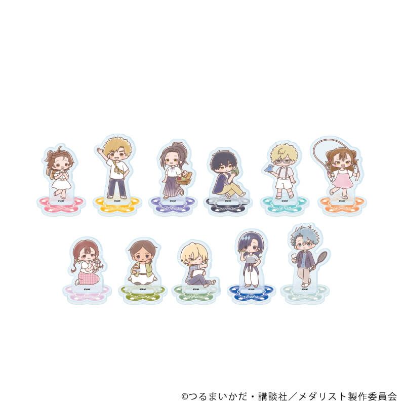 アクリルぷちスタンド「TVアニメ『メダリスト』」09/ピクニックver. コンプリートセット(全11種)(グラフアートイラスト)