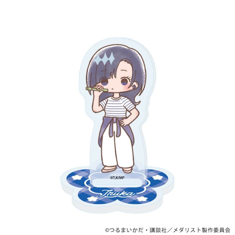 アクリルぷちスタンド「TVアニメ『メダリスト』」09/ピクニックver. コンプリートセット(全11種)(グラフアートイラスト)