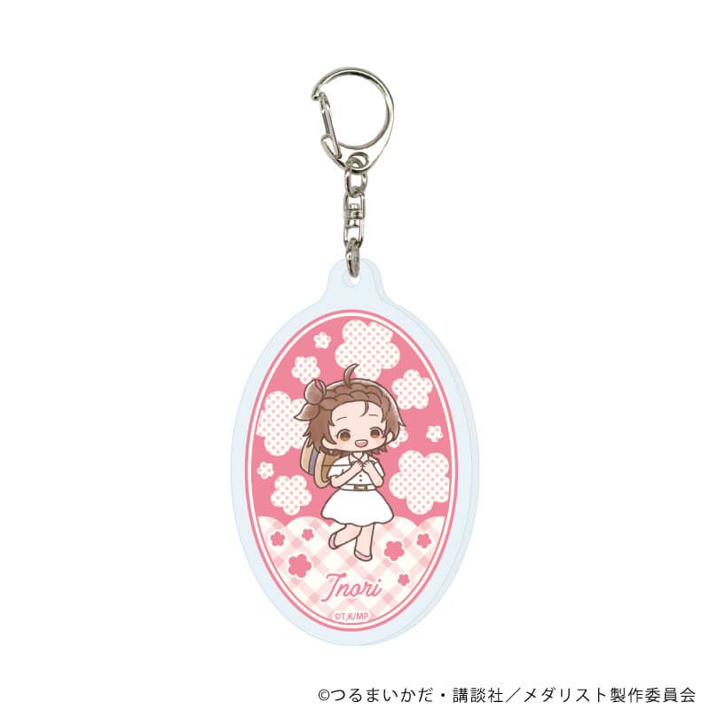 アクリルキーホルダー「TVアニメ『メダリスト』」03/ピクニックver. コンプリートセット(全11種)(グラフアートイラスト)