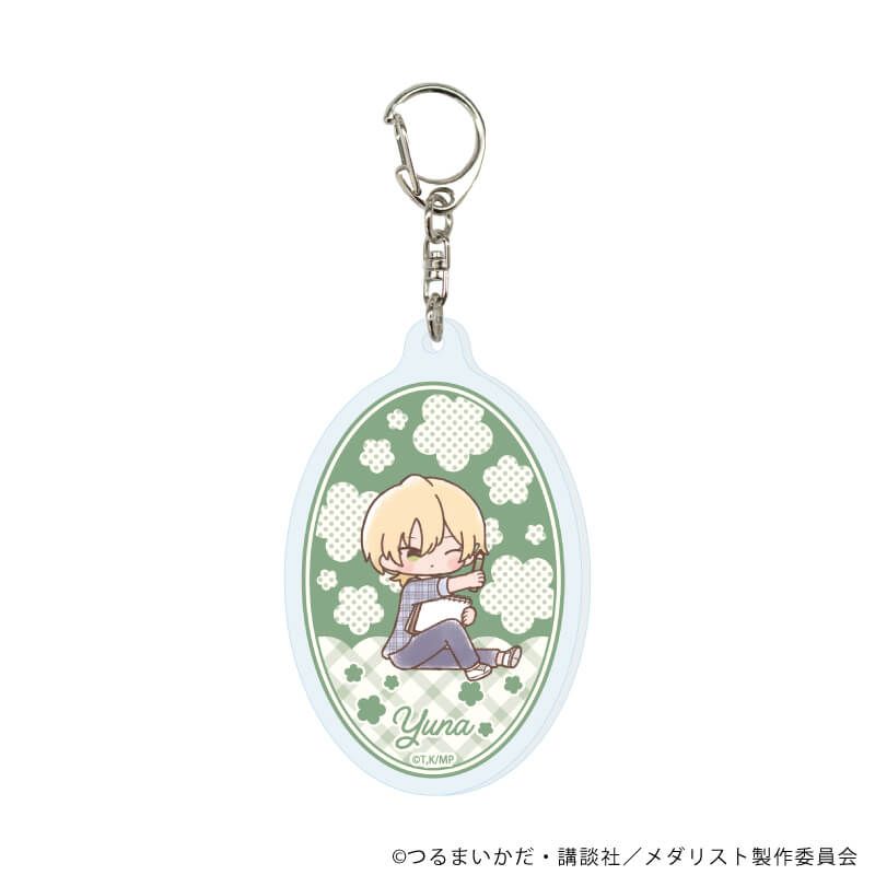 アクリルキーホルダー「TVアニメ『メダリスト』」03/ピクニックver. コンプリートセット(全11種)(グラフアートイラスト)
