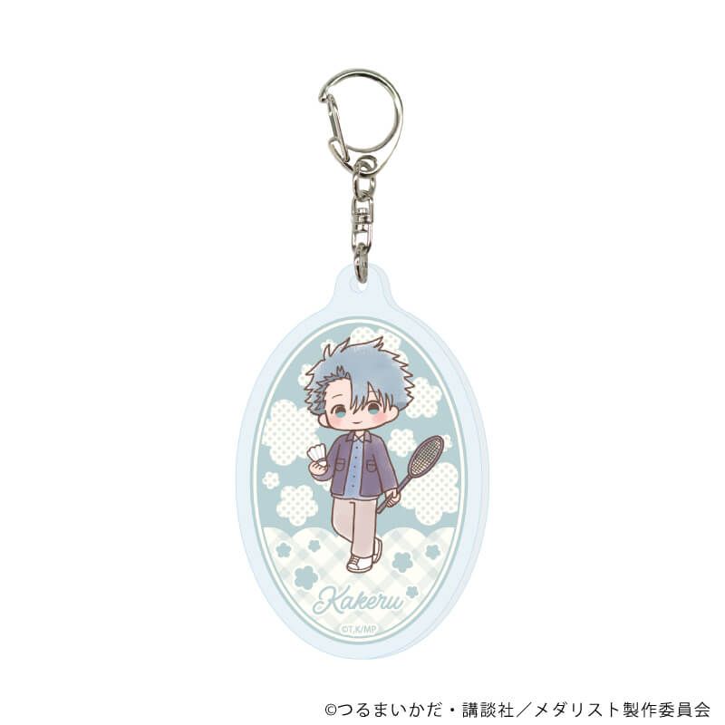 アクリルキーホルダー「TVアニメ『メダリスト』」03/ピクニックver. コンプリートセット(全11種)(グラフアートイラスト)
