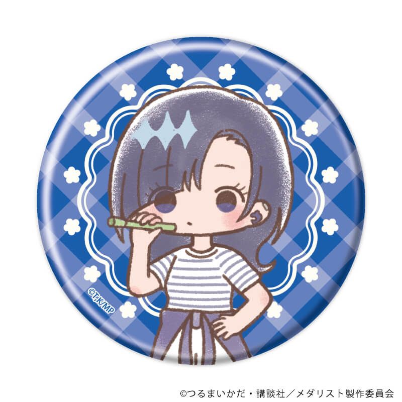 缶バッジ「TVアニメ『メダリスト』」04/ピクニックver. コンプリートセット(全11種)(グラフアートイラスト)