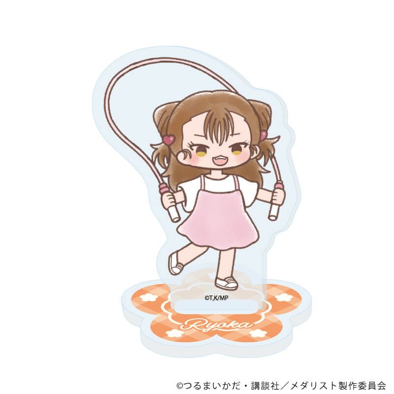 アクリルぷちスタンド「TVアニメ『メダリスト』」09/ピクニックver. ブラインド(11種)(グラフアートイラスト)