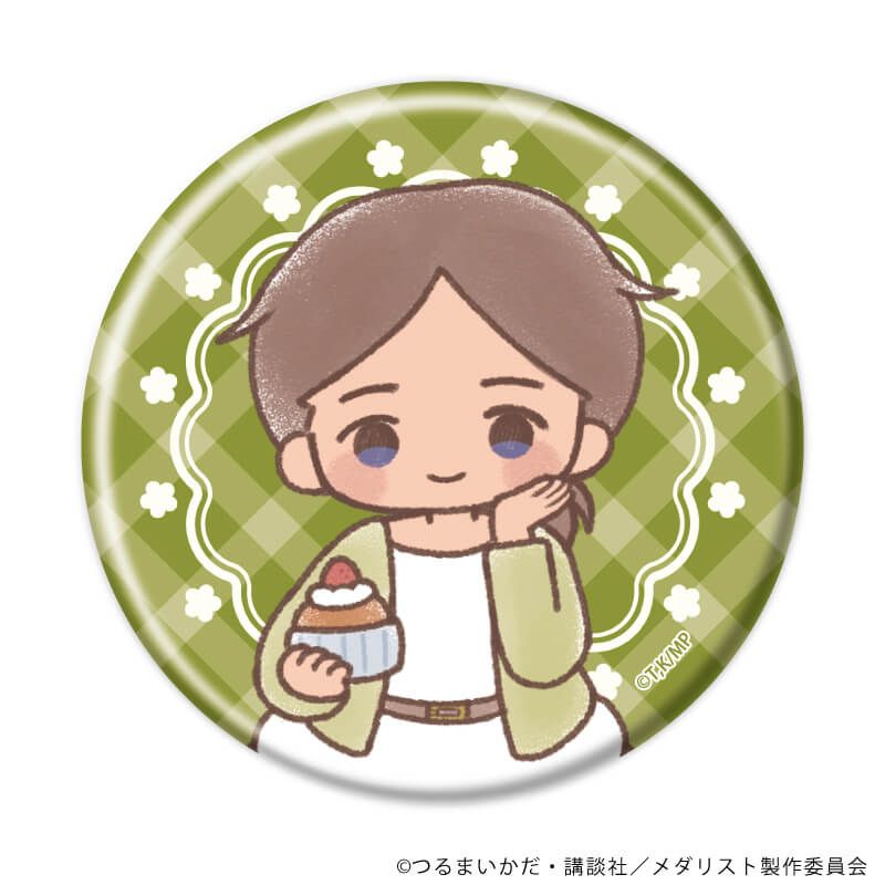 缶バッジ「TVアニメ『メダリスト』」04/ピクニックver. ブラインド(11種)(グラフアートイラスト)