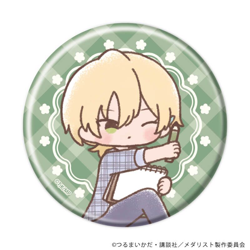 缶バッジ「TVアニメ『メダリスト』」04/ピクニックver. ブラインド(11種)(グラフアートイラスト)