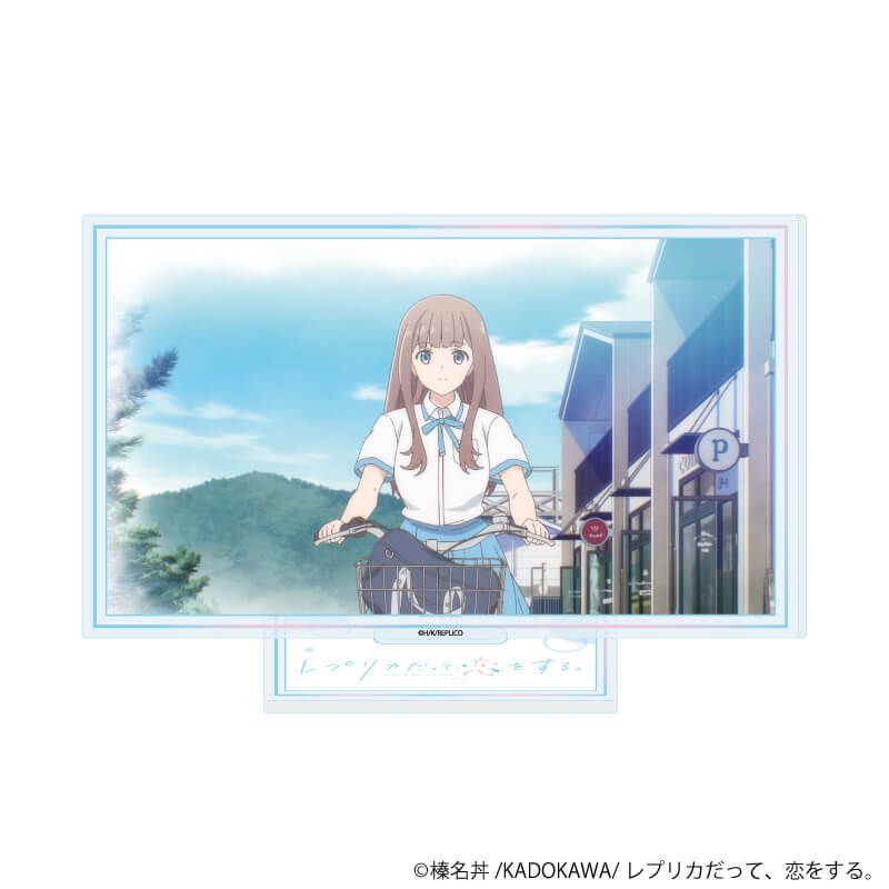 アクリルスタンド「レプリカだって、恋をする。」03/Cデザイン(場面写イラスト)