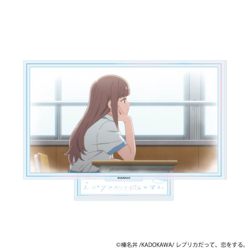 アクリルスタンド「レプリカだって、恋をする。」02/Bデザイン(場面写イラスト)