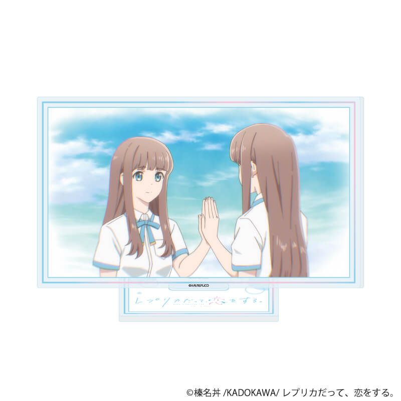 アクリルスタンド「レプリカだって、恋をする。」01/Aデザイン(場面写イラスト)