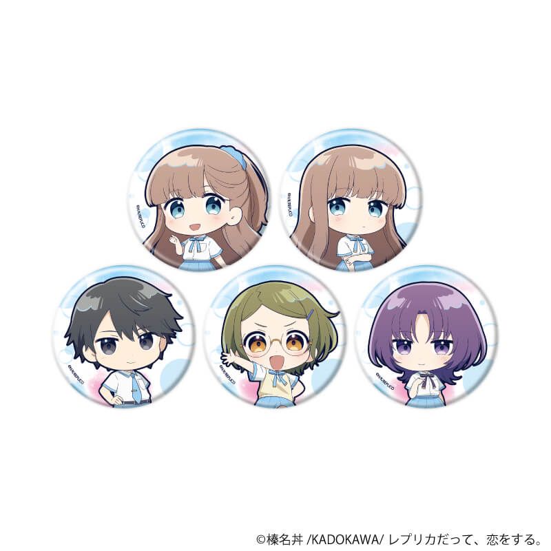 缶バッジ「レプリカだって、恋をする。」01/コンプリートセット(全5種)(公式イラスト)