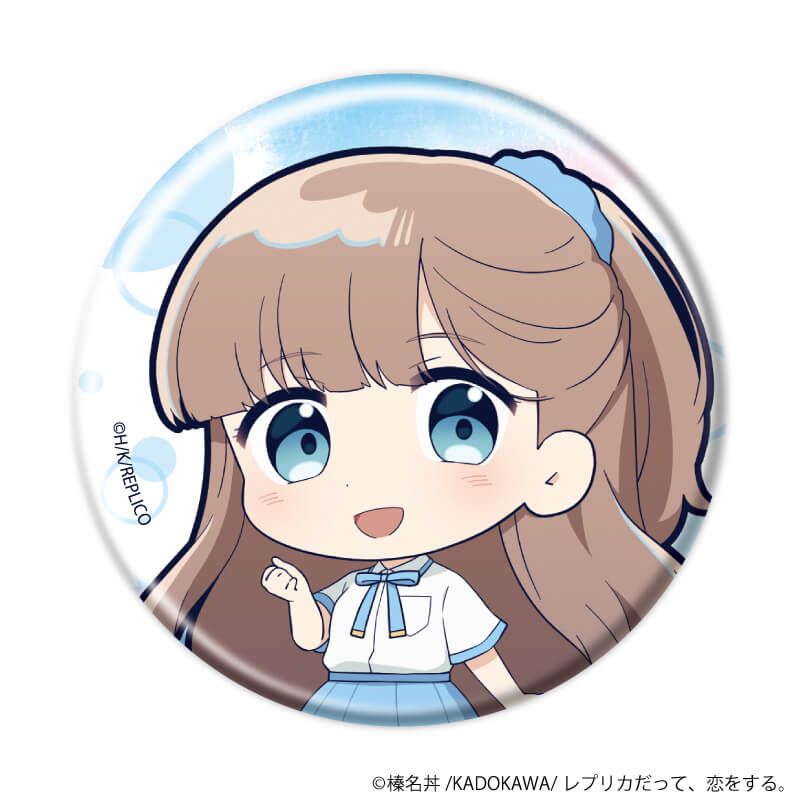 缶バッジ「レプリカだって、恋をする。」01/ブラインド(5種)(公式イラスト)
