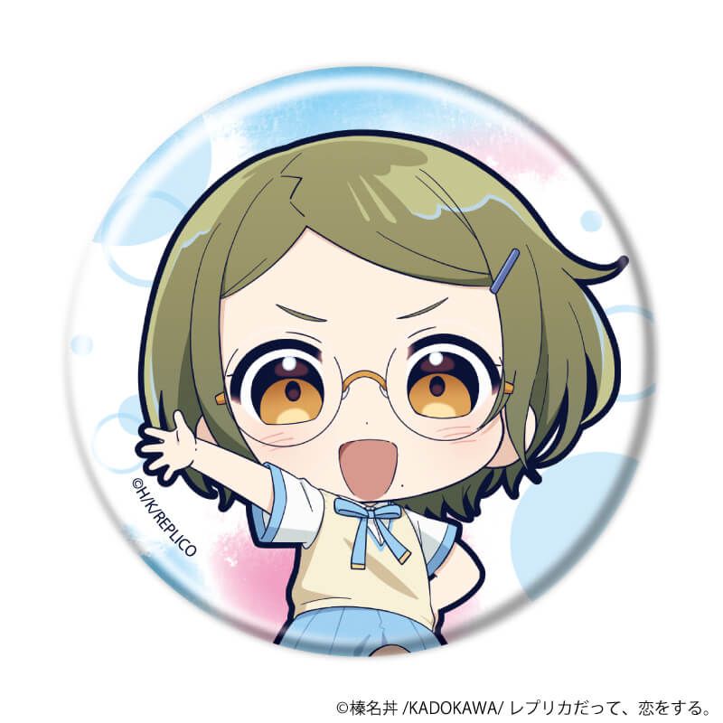 缶バッジ「レプリカだって、恋をする。」01/ブラインド(5種)(公式イラスト)
