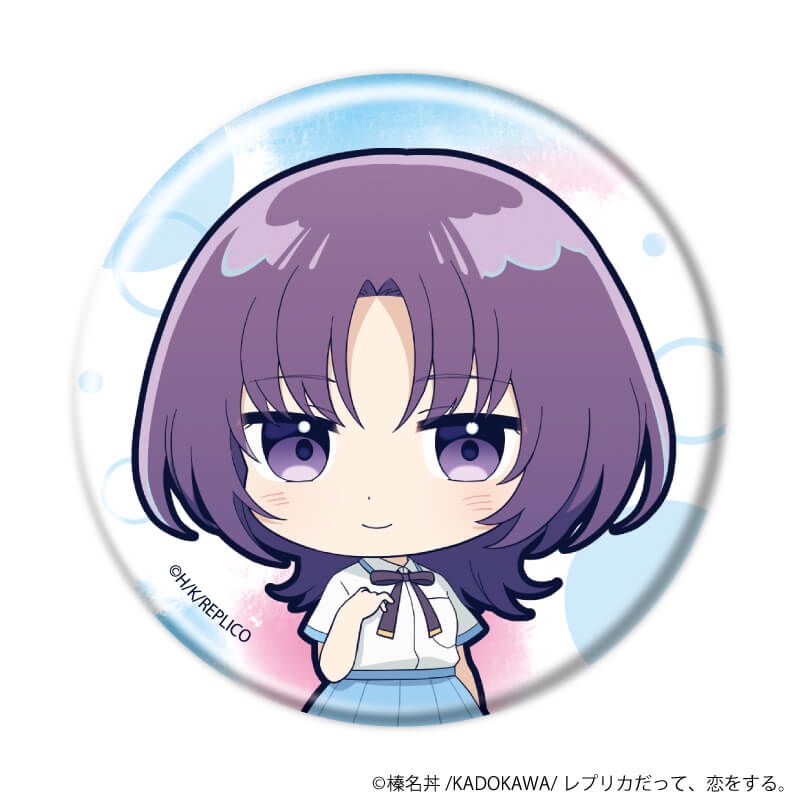 缶バッジ「レプリカだって、恋をする。」01/ブラインド(5種)(公式イラスト)