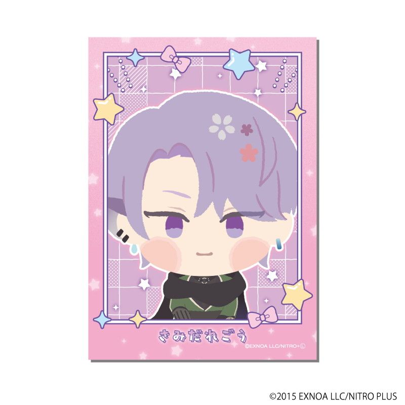 わんぱく！フォト風カード「わんぱく！刀剣乱舞」10/コンプリートセット(全10種)