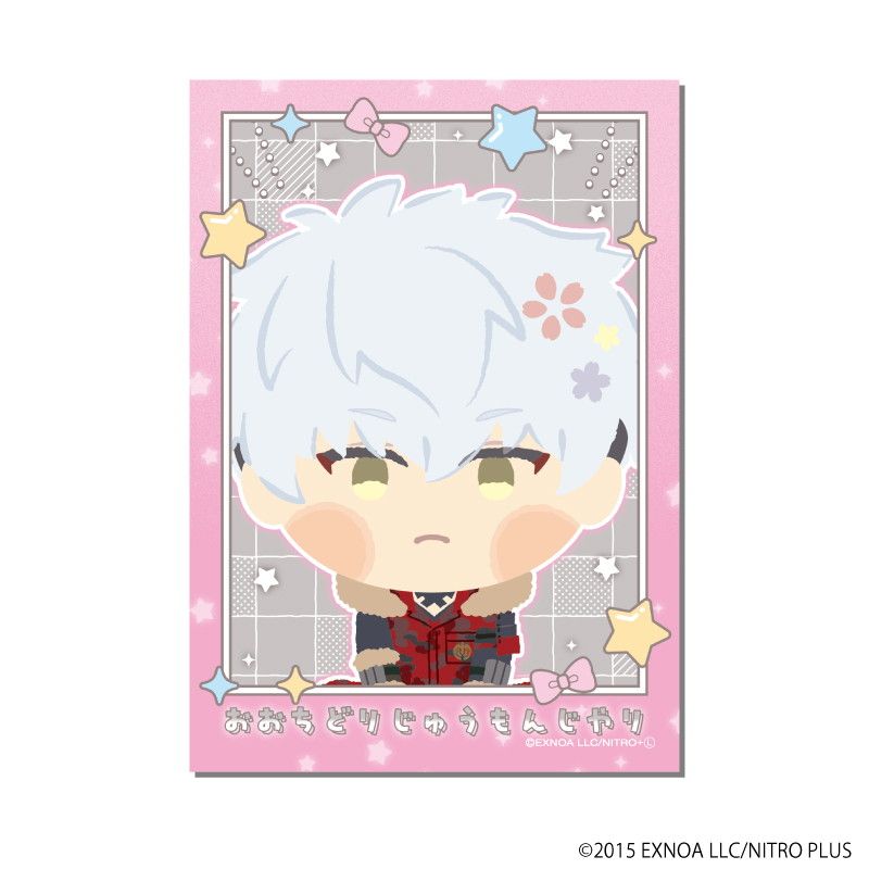 わんぱく！フォト風カード「わんぱく！刀剣乱舞」10/コンプリートセット(全10種)