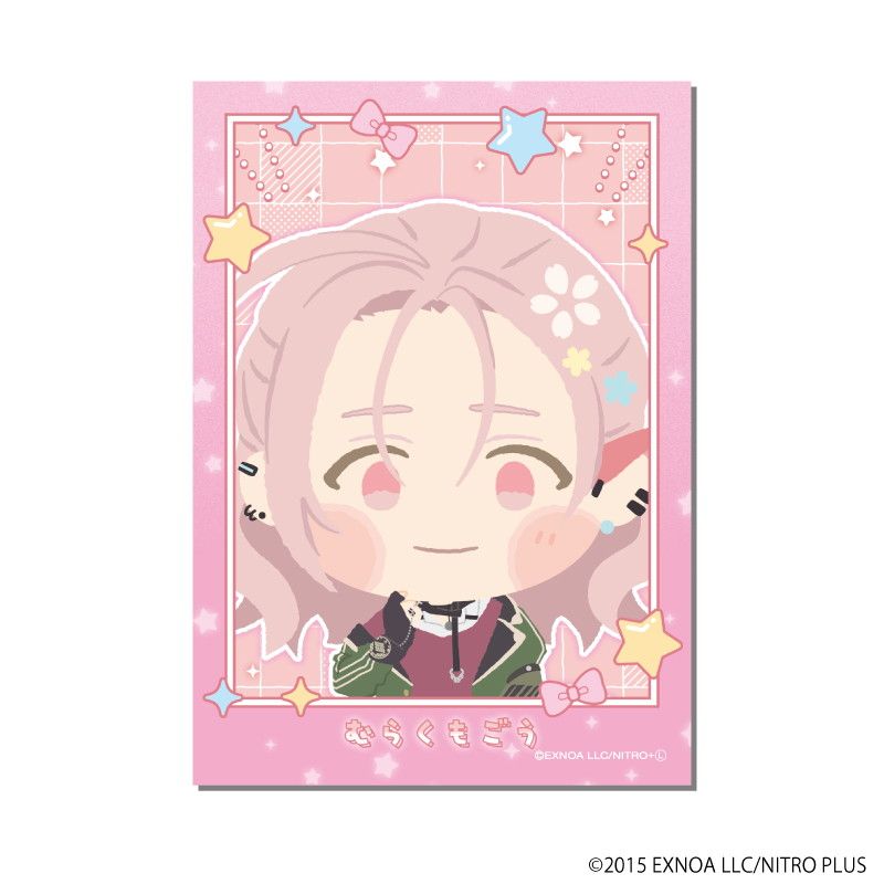 わんぱく！フォト風カード「わんぱく！刀剣乱舞」10/コンプリートセット(全10種)