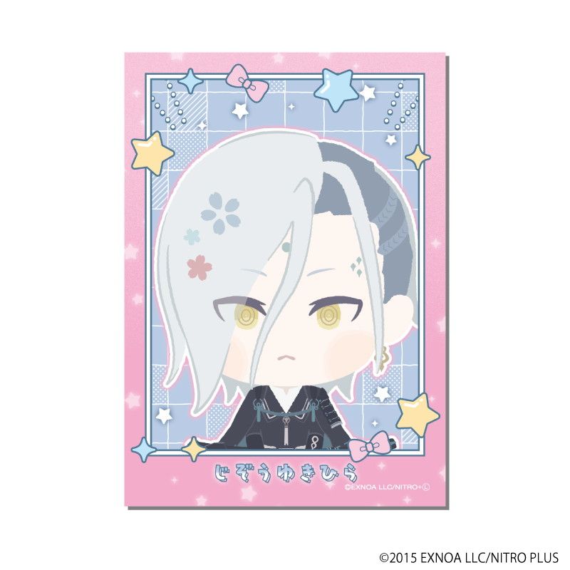 わんぱく！フォト風カード「わんぱく！刀剣乱舞」09/コンプリートセット(全10種)