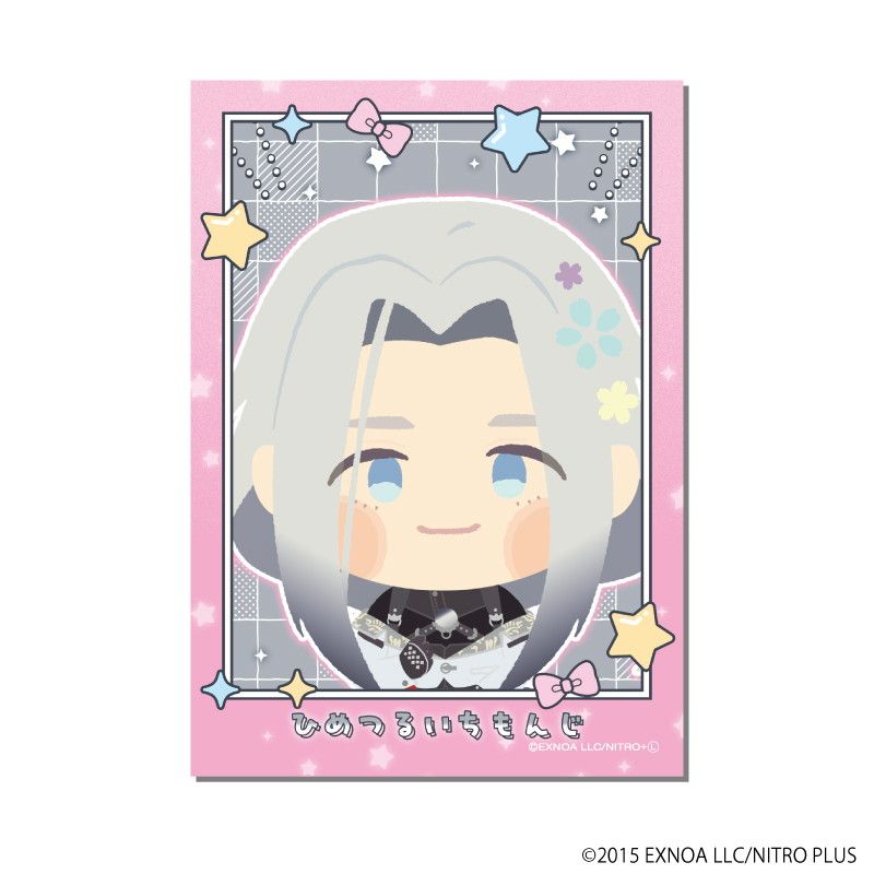 わんぱく！フォト風カード「わんぱく！刀剣乱舞」09/コンプリートセット(全10種)
