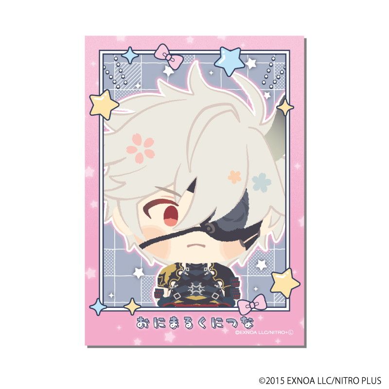 わんぱく！フォト風カード「わんぱく！刀剣乱舞」08/コンプリートセット(全10種)