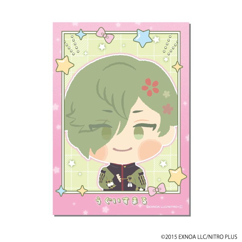 わんぱく！フォト風カード「わんぱく！刀剣乱舞」07/コンプリートセット(全10種)