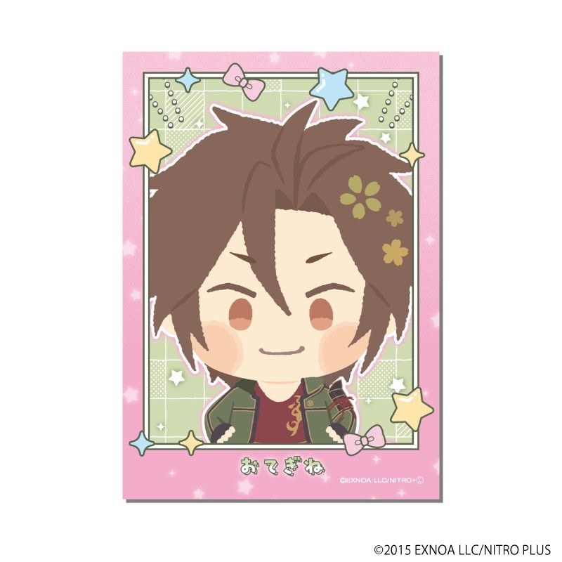 わんぱく！フォト風カード「わんぱく！刀剣乱舞」07/コンプリートセット(全10種)