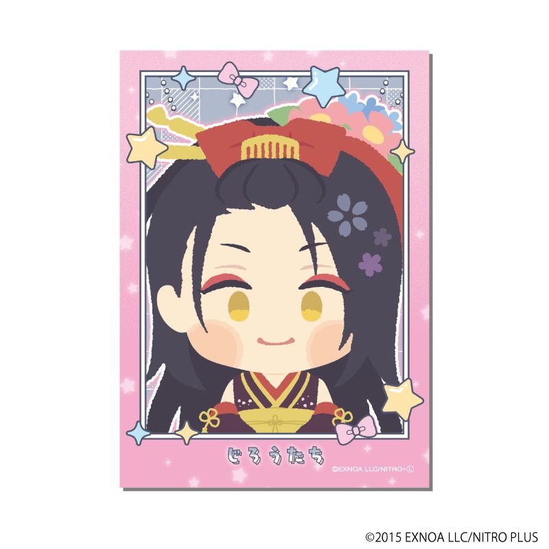 わんぱく！フォト風カード「わんぱく！刀剣乱舞」06/コンプリートセット(全10種)