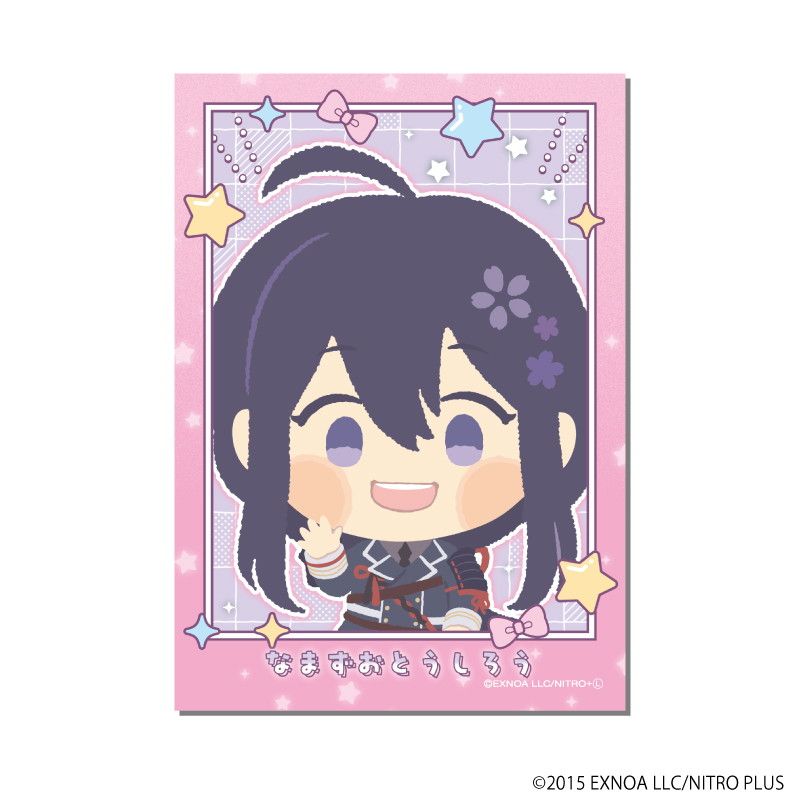 わんぱく！フォト風カード「わんぱく！刀剣乱舞」05/コンプリートセット(全10種)