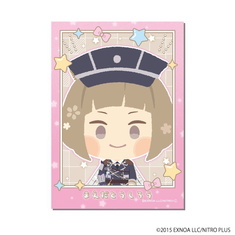 わんぱく！フォト風カード「わんぱく！刀剣乱舞」05/コンプリートセット(全10種)