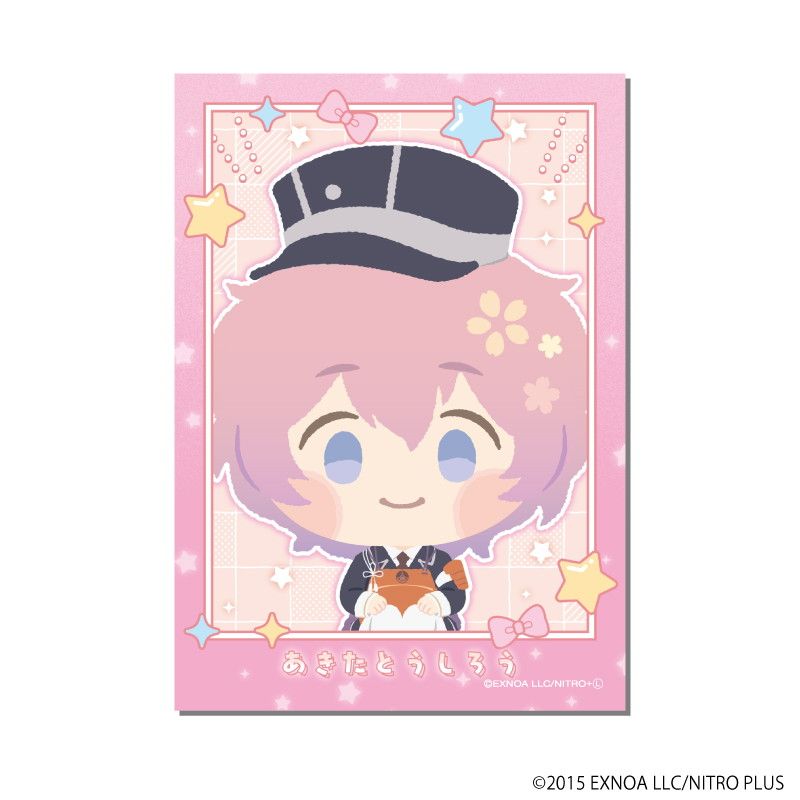 わんぱく！フォト風カード「わんぱく！刀剣乱舞」05/コンプリートセット(全10種)