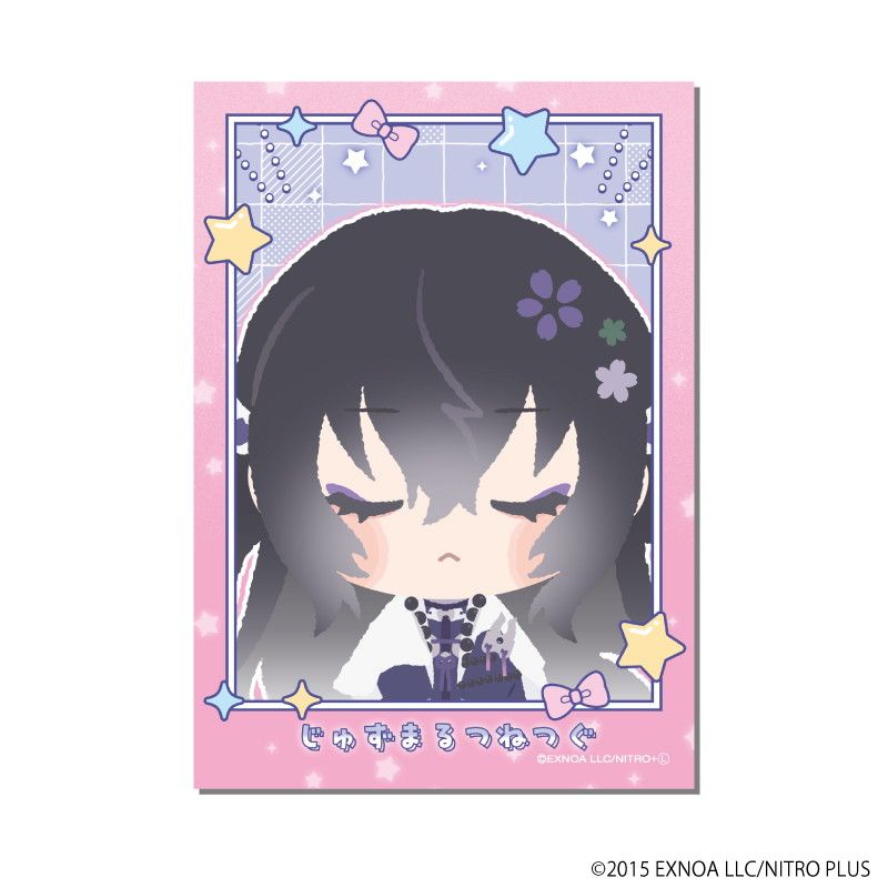 わんぱく！フォト風カード「わんぱく！刀剣乱舞」04/コンプリートセット(全10種)