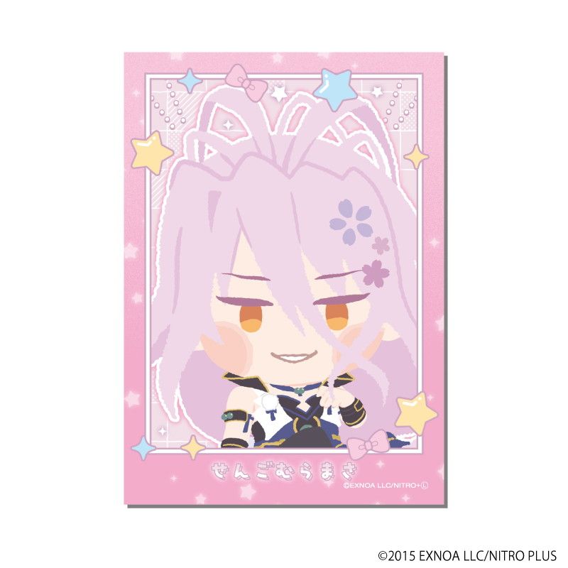 わんぱく！フォト風カード「わんぱく！刀剣乱舞」04/コンプリートセット(全10種)