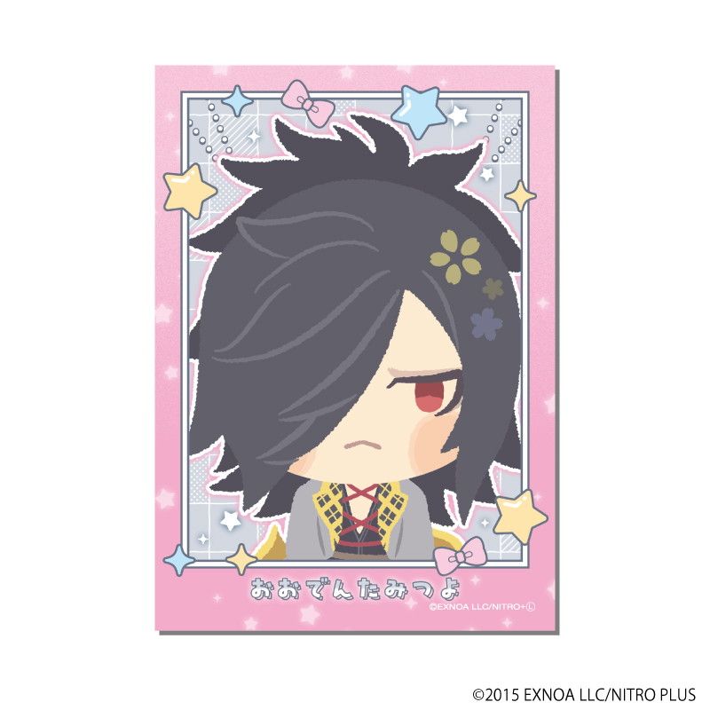 わんぱく！フォト風カード「わんぱく！刀剣乱舞」03/コンプリートセット(全10種)