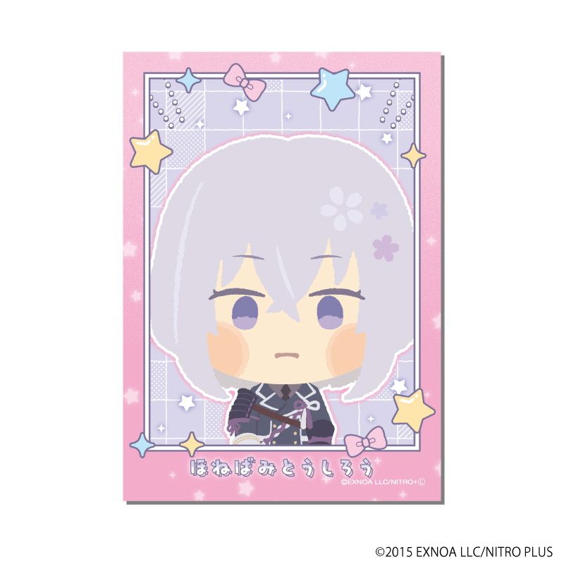 わんぱく！フォト風カード「わんぱく！刀剣乱舞」02/コンプリートセット(全10種)