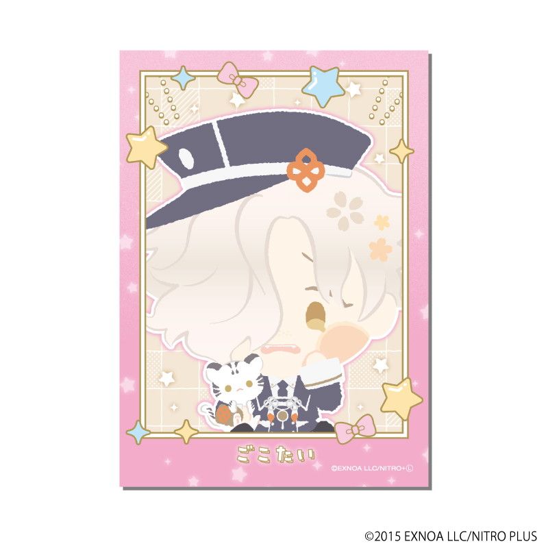 わんぱく！フォト風カード「わんぱく！刀剣乱舞」02/コンプリートセット(全10種)