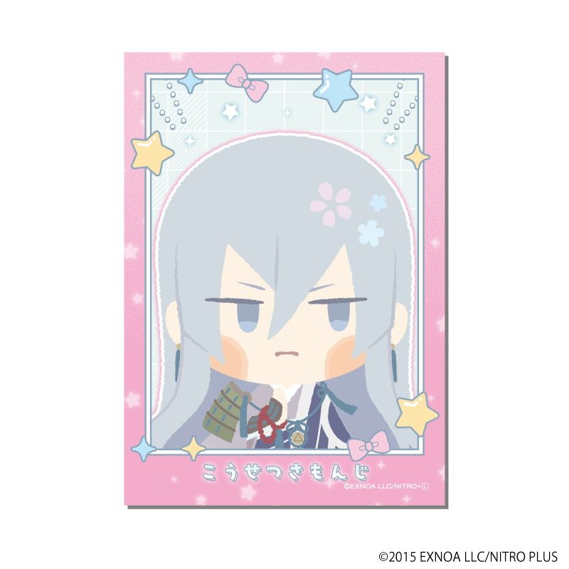 わんぱく！フォト風カード「わんぱく！刀剣乱舞」01/コンプリートセット(全10種)