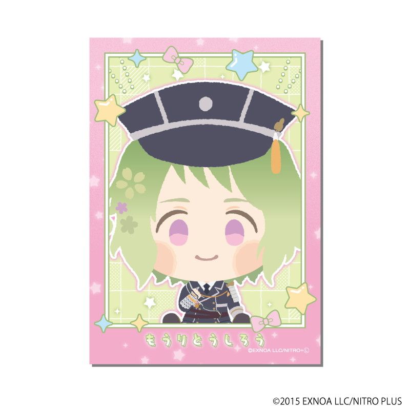 わんぱく！フォト風カード「わんぱく！刀剣乱舞」10/ブラインド(10種)