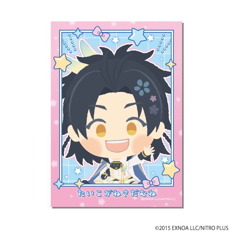わんぱく！フォト風カード「わんぱく！刀剣乱舞」05/ブラインド(10種)