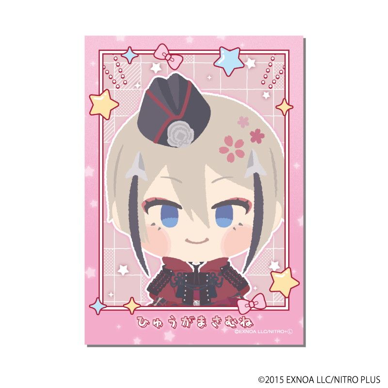 わんぱく！フォト風カード「わんぱく！刀剣乱舞」05/ブラインド(10種)