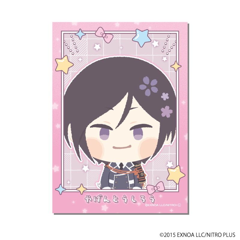 わんぱく！フォト風カード「わんぱく！刀剣乱舞」04/ブラインド(10種)