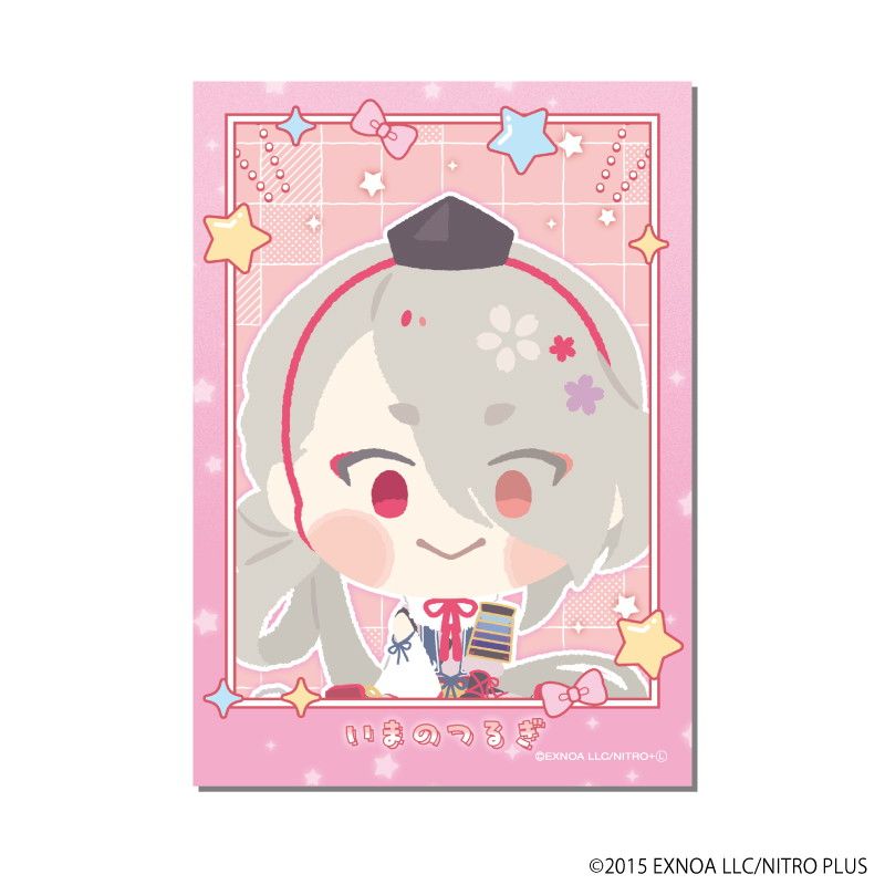わんぱく！フォト風カード「わんぱく！刀剣乱舞」03/ブラインド(10種)