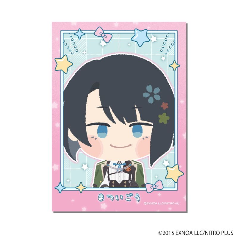 わんぱく！フォト風カード「わんぱく！刀剣乱舞」03/ブラインド(10種)
