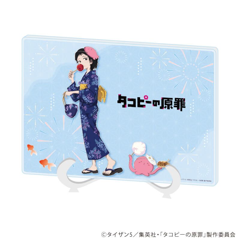 アクリルアートボード(A5サイズ)「アニメ タコピーの原罪」01/夏祭りver. タコピー＆久世しずか(描き下ろしイラスト)