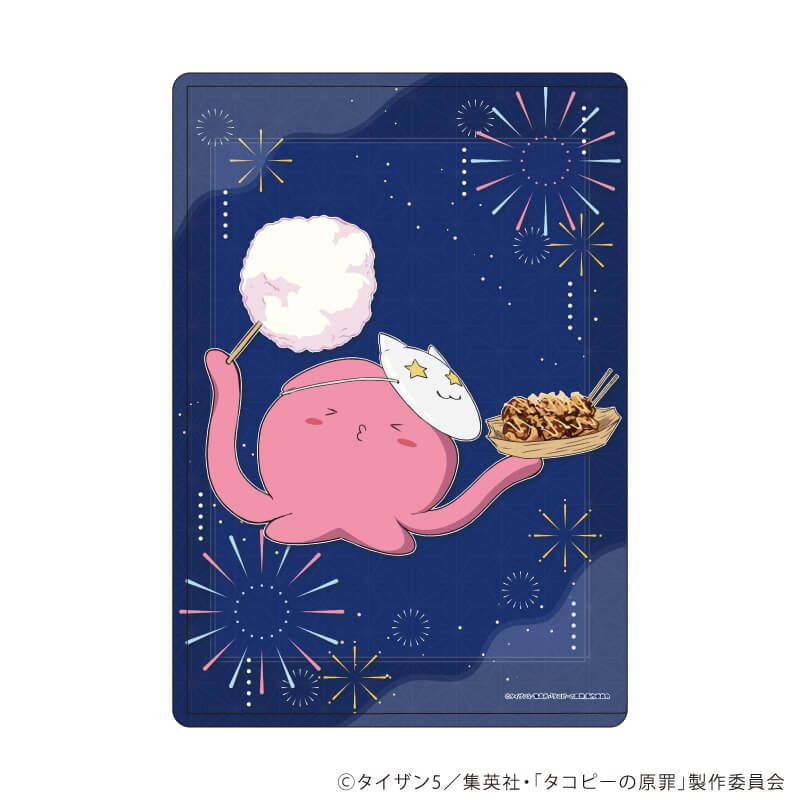 キャラクリアケース「アニメ タコピーの原罪」04/夏祭りver. タコピー(描き下ろしイラスト)
