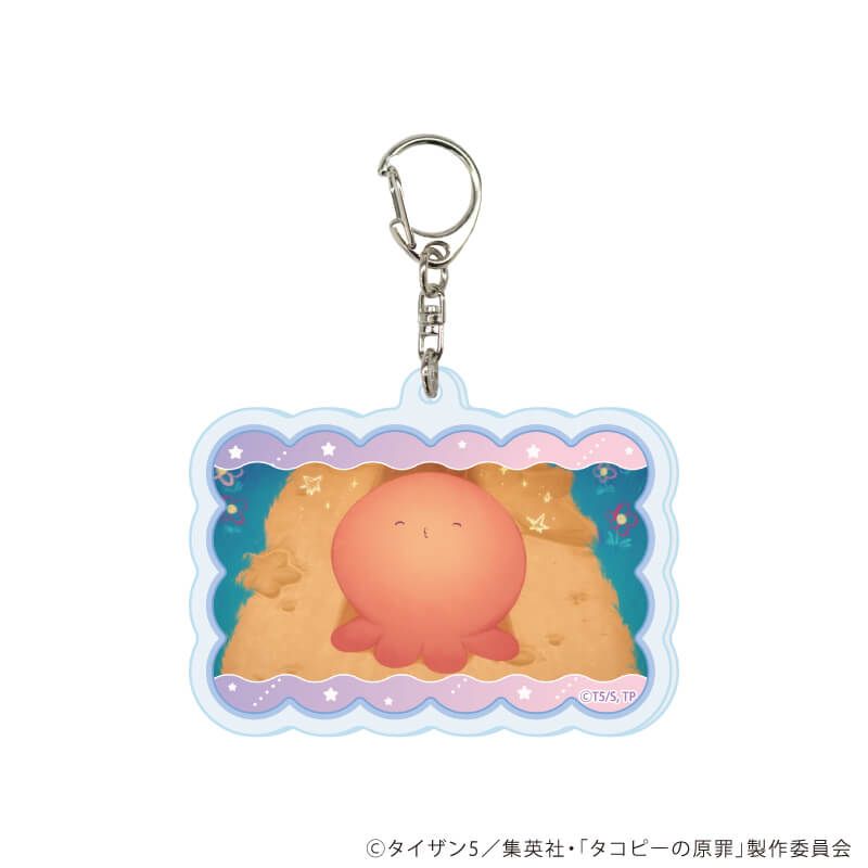 アクリルキーホルダー「アニメ タコピーの原罪」02/コンプリートセット(全7種)(公式&描き下ろしイラスト)