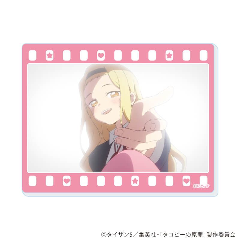 アクリルカード「アニメ タコピーの原罪」01/コンプリートセット(全7種)(公式&描き下ろしイラスト)