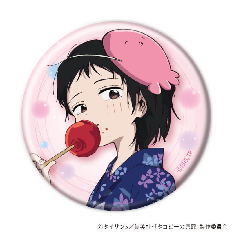 缶バッジ「アニメ タコピーの原罪」04/コンプリートセット(全7種)(公式&描き下ろしイラスト)