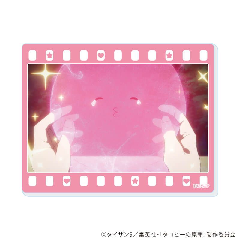 アクリルカード「アニメ タコピーの原罪」01/ブラインド(7種)(公式&描き下ろしイラスト)